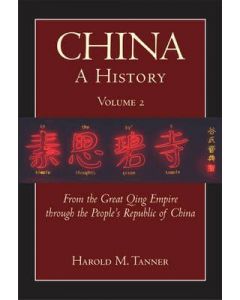 China: From the Great Qing Empire to the People's Republic of China (1644-2009) v. 2: A History Paperback – 28 Apr 2010