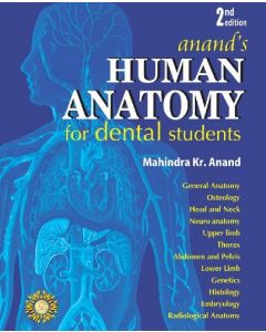 Anands Human Anatomy For Dental Students