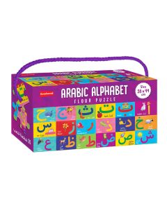 Arabic Alphabet Floor Puzzle